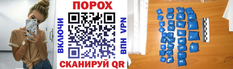 Амфетамин VHQ  мега рабочий сайт  Красавино 