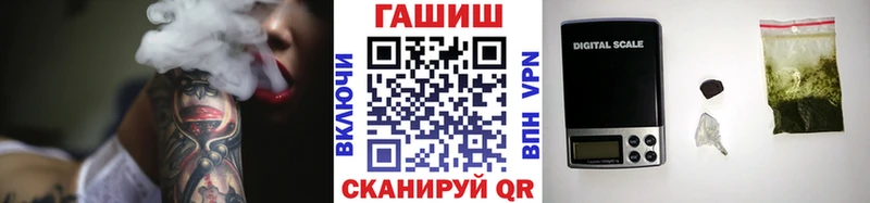Гашиш hashish Красавино