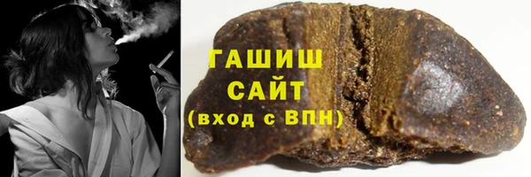 твердый Баксан