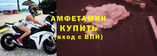 героин Балабаново
