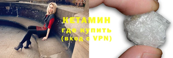 героин Балабаново