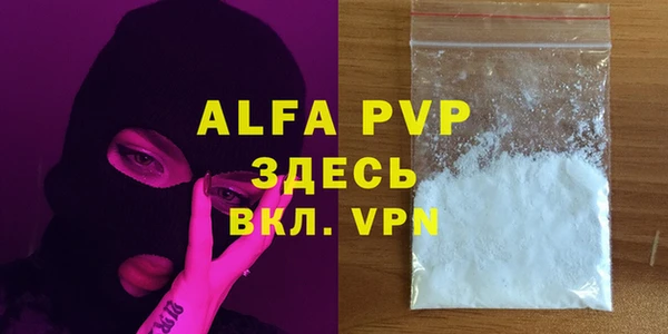 твердый Баксан