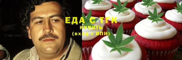 героин Балабаново