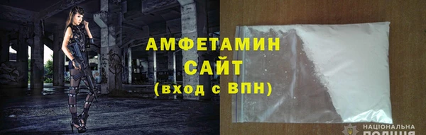 mdpv Переславль-Залесский