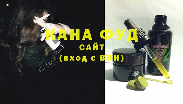 героин Балабаново