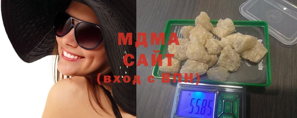 бутик Балахна