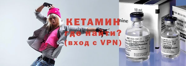 mdpv Пестово