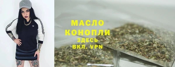 твердый Баксан