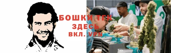 наркотики Пересвет