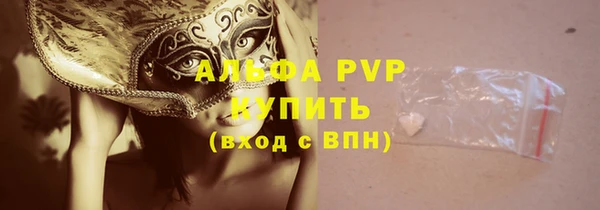 твердый Баксан