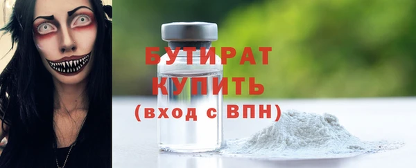 mdpv Переславль-Залесский