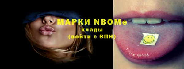 mdpv Переславль-Залесский