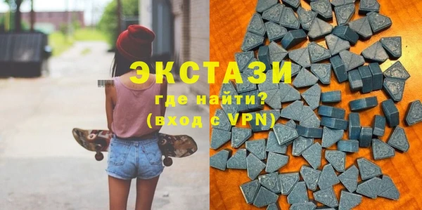 твердый Баксан