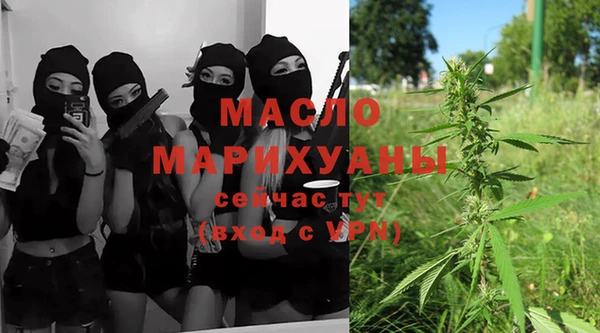 mdpv Пестово