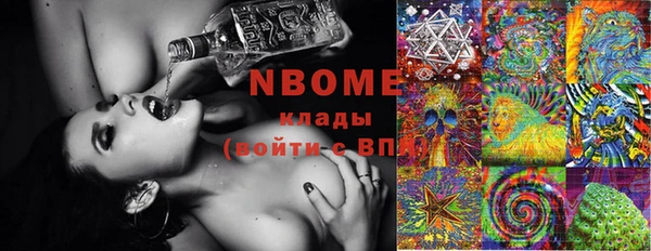 твердый Баксан