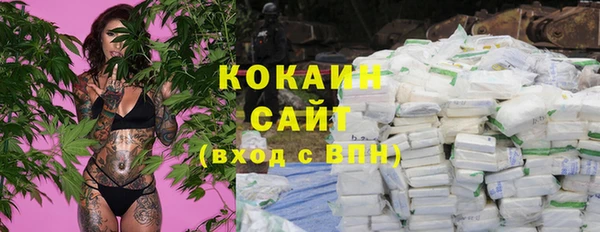 героин Балабаново