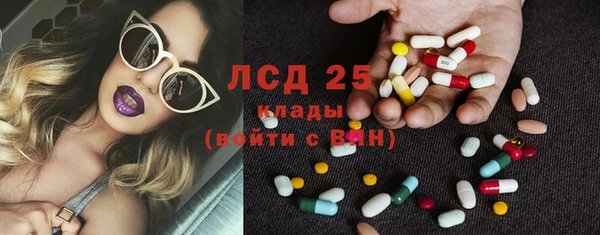 твердый Баксан