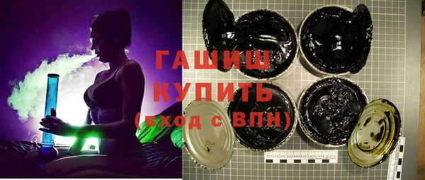 героин Балабаново