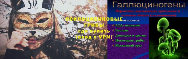 героин Балабаново