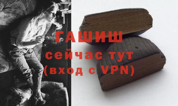 mdpv Пестово