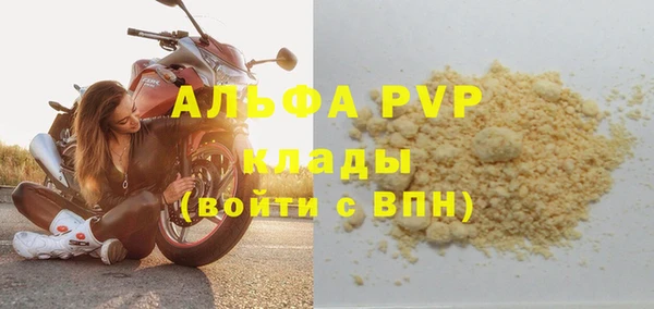 твердый Баксан