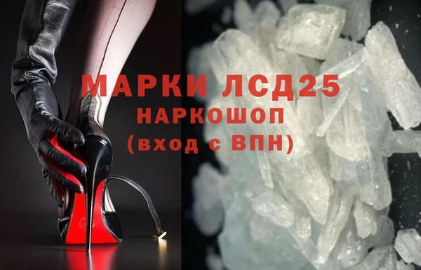 героин Балабаново