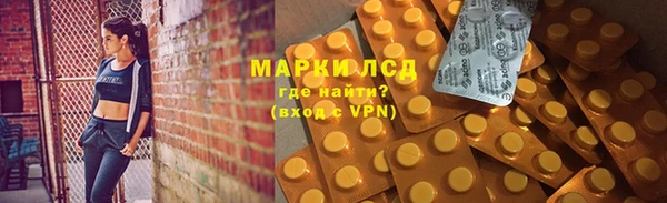 героин Балабаново