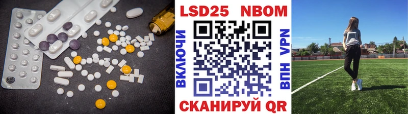 LSD-25 экстази кислота ОМГ ОМГ как войти Красавино